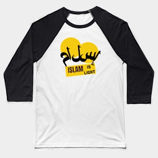 Islam is Light Baseball T-Shirt